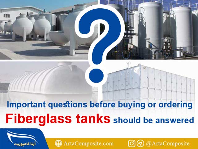 Important things in buying or ordering fiberglass tanks
